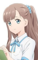 Нао
