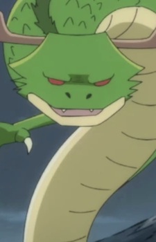 Древний Бог Дракон