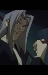 Жан-Люк Скиннер