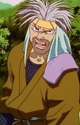 Предводитель бессмертных ниндзя