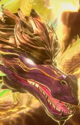 Древний дракон пустоты