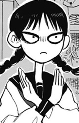 Коккури-сан