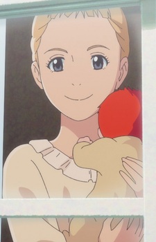 Берта Ширли