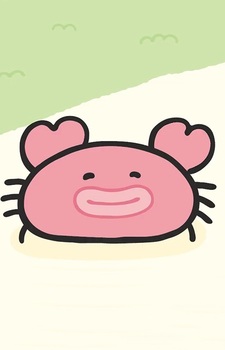 Маленький краб