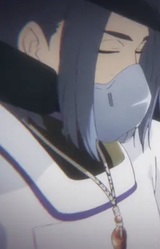 Старший оммёдзи Ацунаги