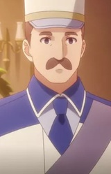 Night Watch Squad Captain