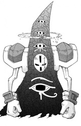 Проклинатель