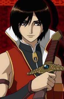 Постер персонажа Хакугэн Риксон