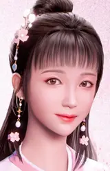 Yunzhi Han