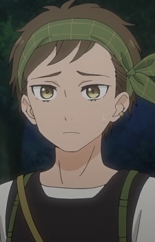 Кай