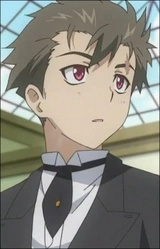 Акихару Хино