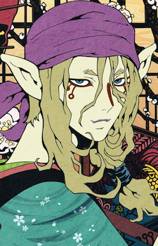 Постер персонажа Аптекарь