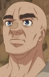 Ассим