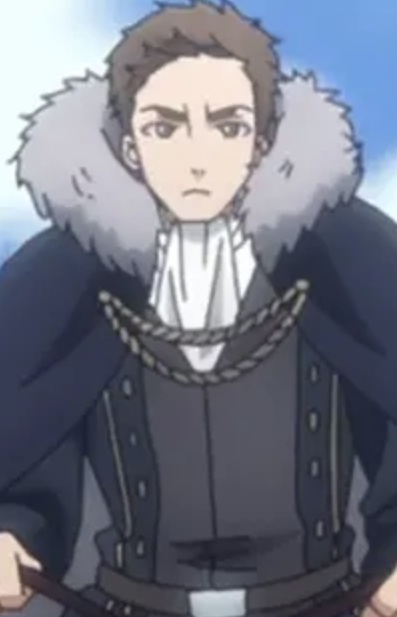 Эрик