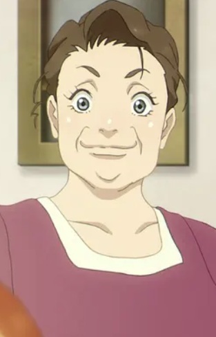 Диана