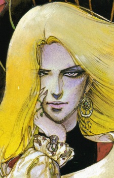 Постер персонажа Леонардо Медичи Бандл