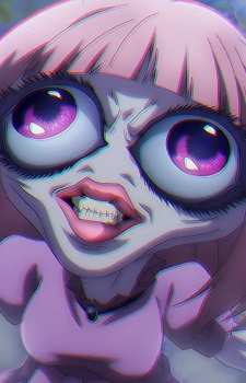 Кирика