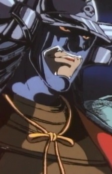 Постер персонажа Король Трущоб