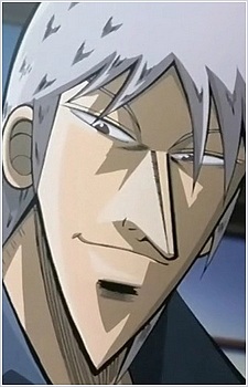 Постер персонажа Сигэру Акаги