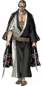 Постер персонажа Ацуси