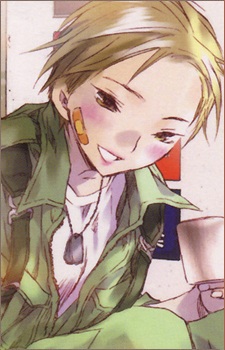 Постер персонажа Мидзуки