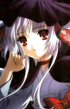 Постер персонажа Каннон Хакуоро