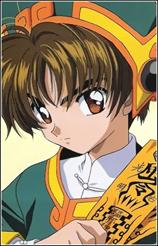 Постер персонажа Сяоран Ли