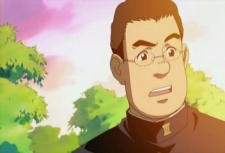 Постер персонажа Тэцуро Сэгава