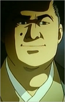 Постер персонажа Кадзума Уцуки