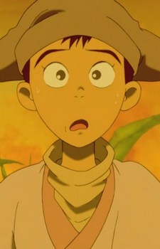 Постер персонажа Нинг