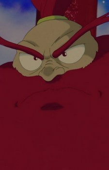 Постер персонажа Красная Борода