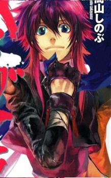 Постер персонажа Тэнко