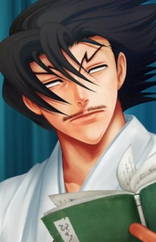 Постер персонажа Акисамэ Коэцудзи