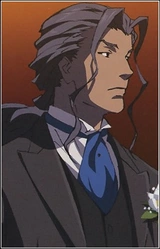 Нацумэ Кагия