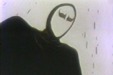 Постер персонажа Аман