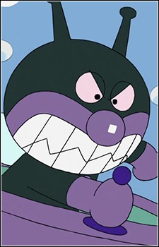 Постер персонажа Байкинман