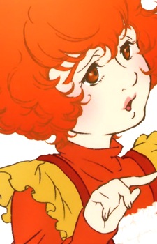 Постер персонажа Роуз Шиди