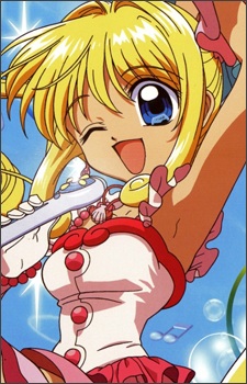 Постер персонажа Лючия Нанами