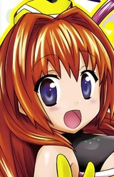 Киро