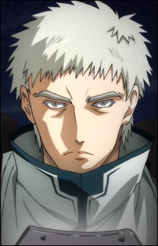 Постер персонажа Аргат