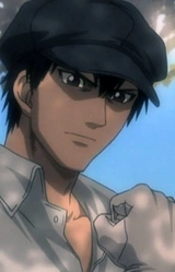 Марио Минаками