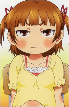 Постер персонажа Мицуба Маруи