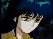 Постер персонажа Аина Ярита