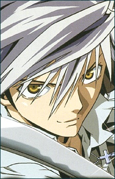 Постер персонажа Тика Акацуки