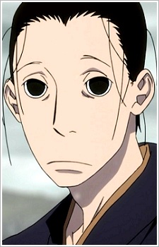 Постер персонажа Масаносукэ Акицу