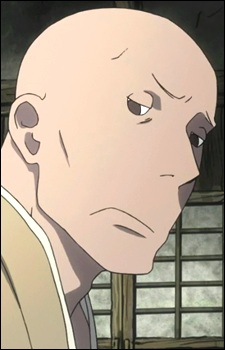 Постер персонажа Умэдзо