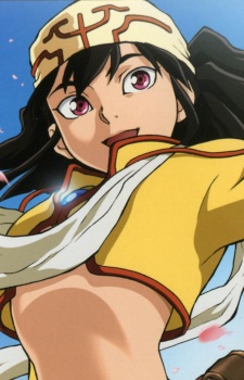 Постер персонажа Роя