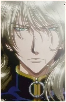 Постер персонажа Зиг