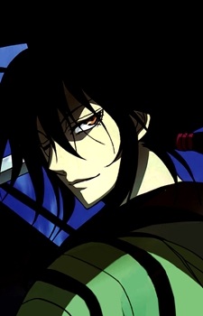 Постер персонажа Рихан Нура