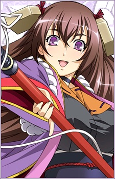 Постер персонажа Сэн Токугава